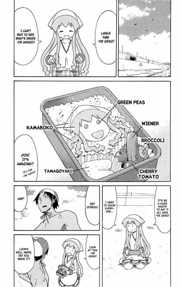 Shinryaku! Ika Musume 292