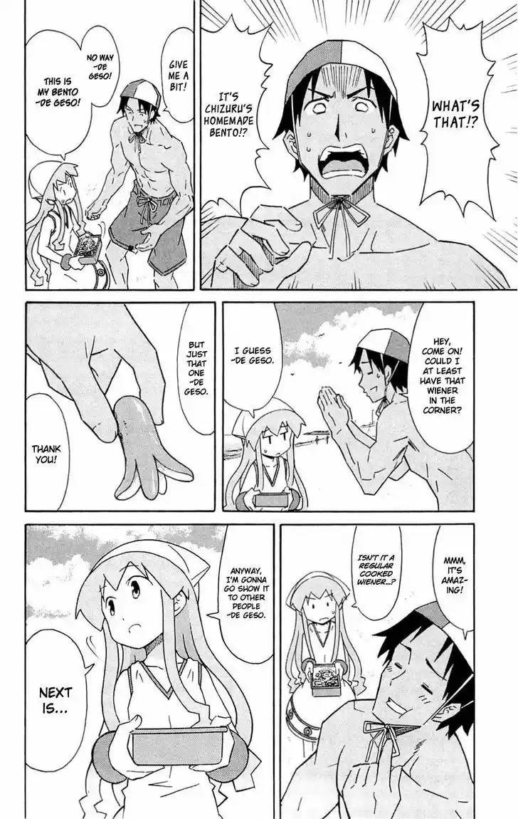 Shinryaku! Ika Musume 292