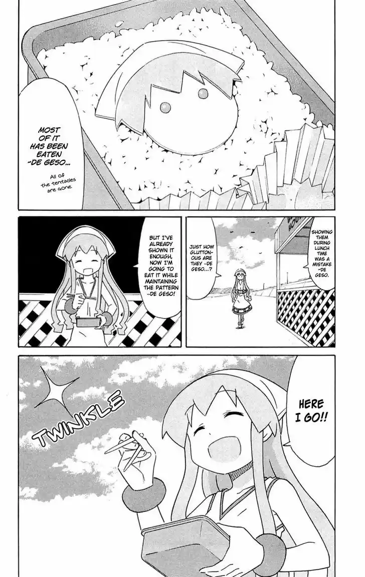 Shinryaku! Ika Musume 292