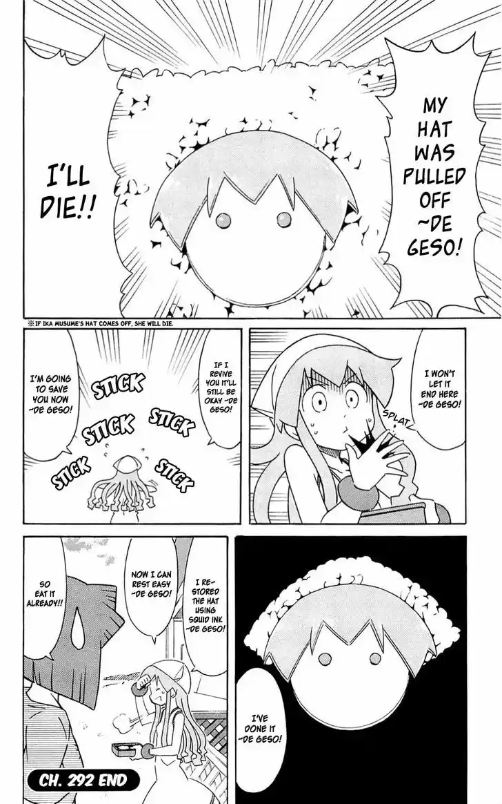 Shinryaku! Ika Musume 292