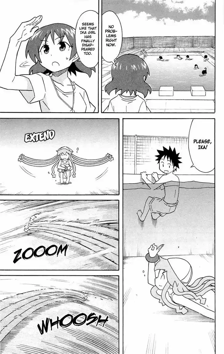 Shinryaku! Ika Musume 293