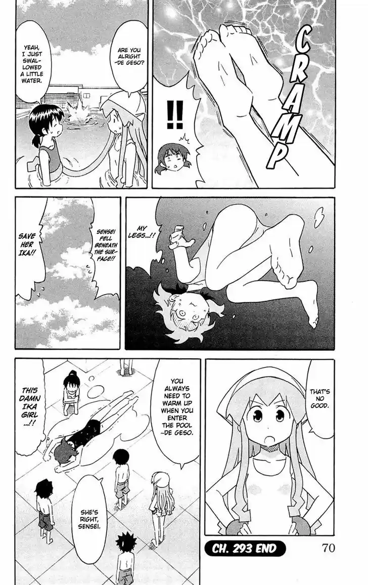 Shinryaku! Ika Musume 293