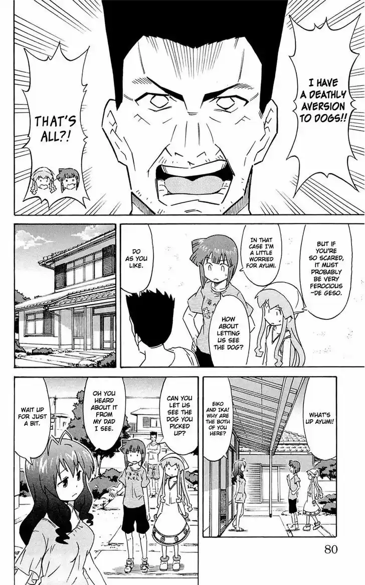 Shinryaku! Ika Musume 295