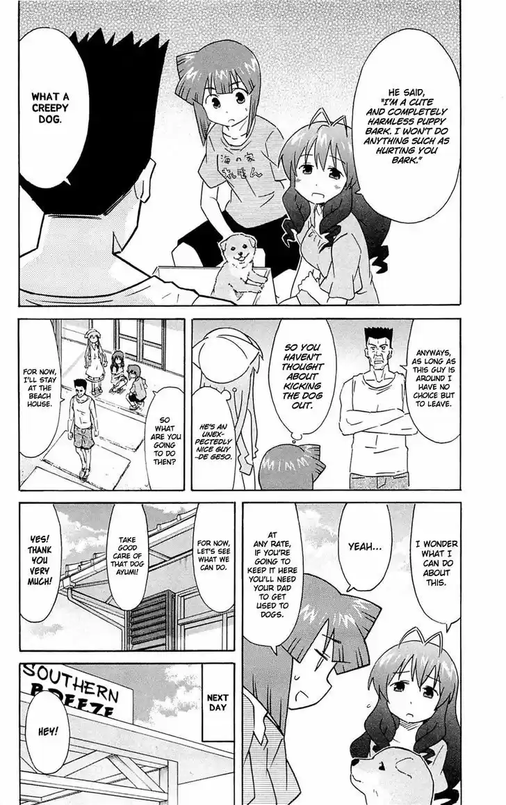 Shinryaku! Ika Musume 295