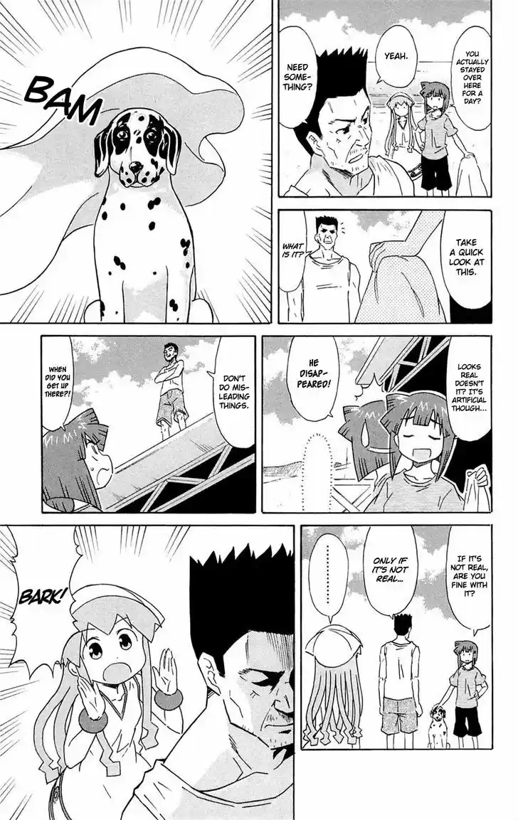 Shinryaku! Ika Musume 295