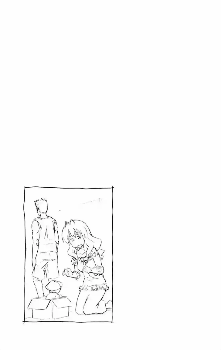 Shinryaku! Ika Musume 295