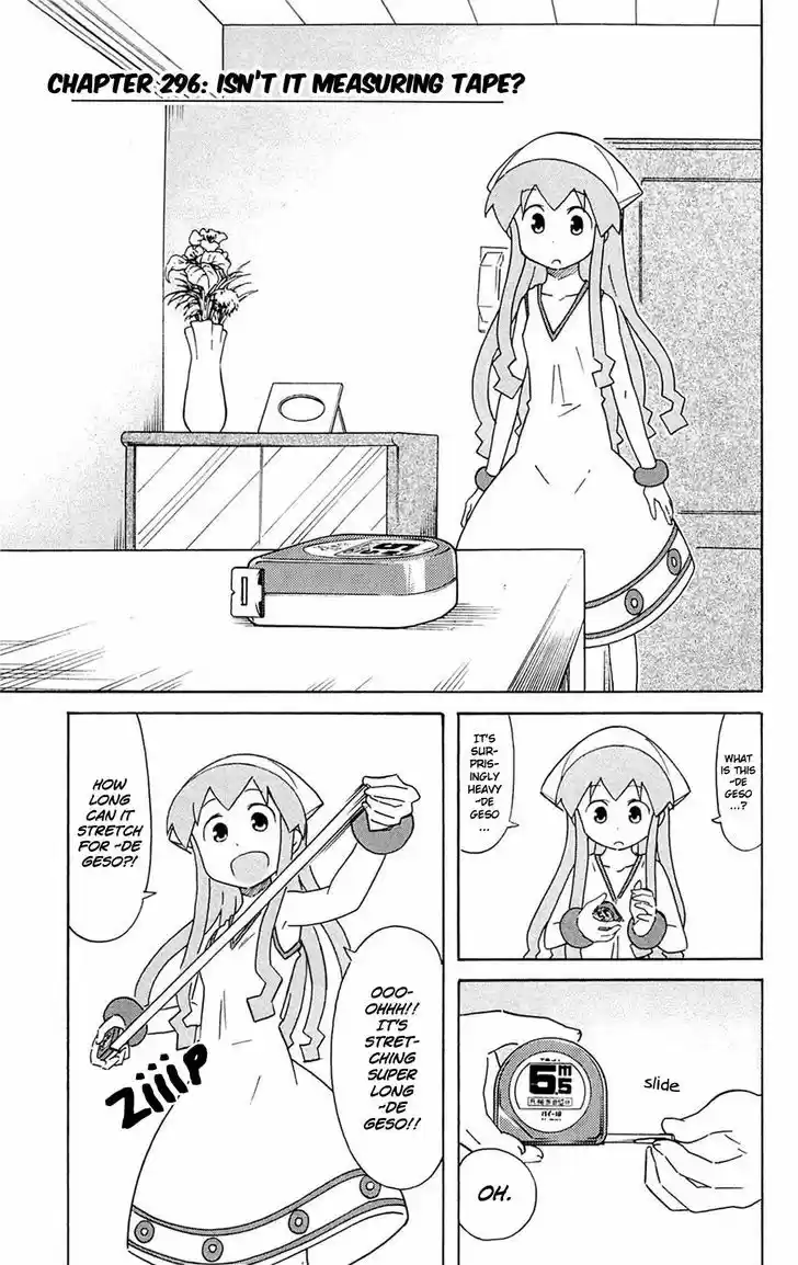 Shinryaku! Ika Musume 296