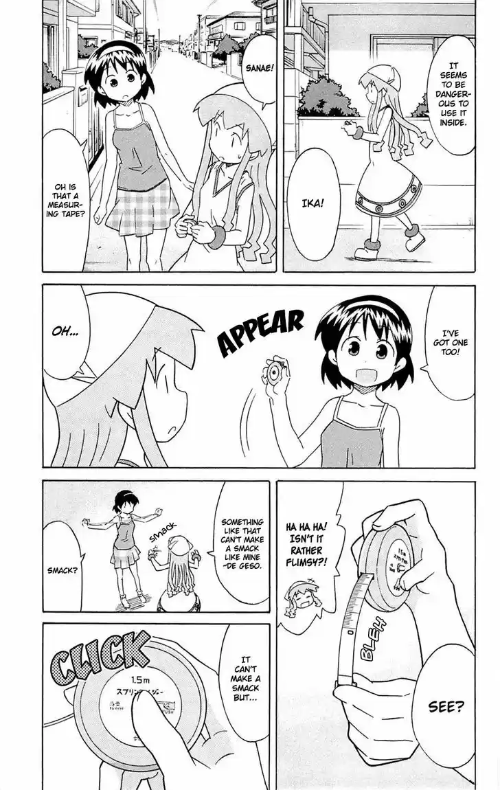 Shinryaku! Ika Musume 296