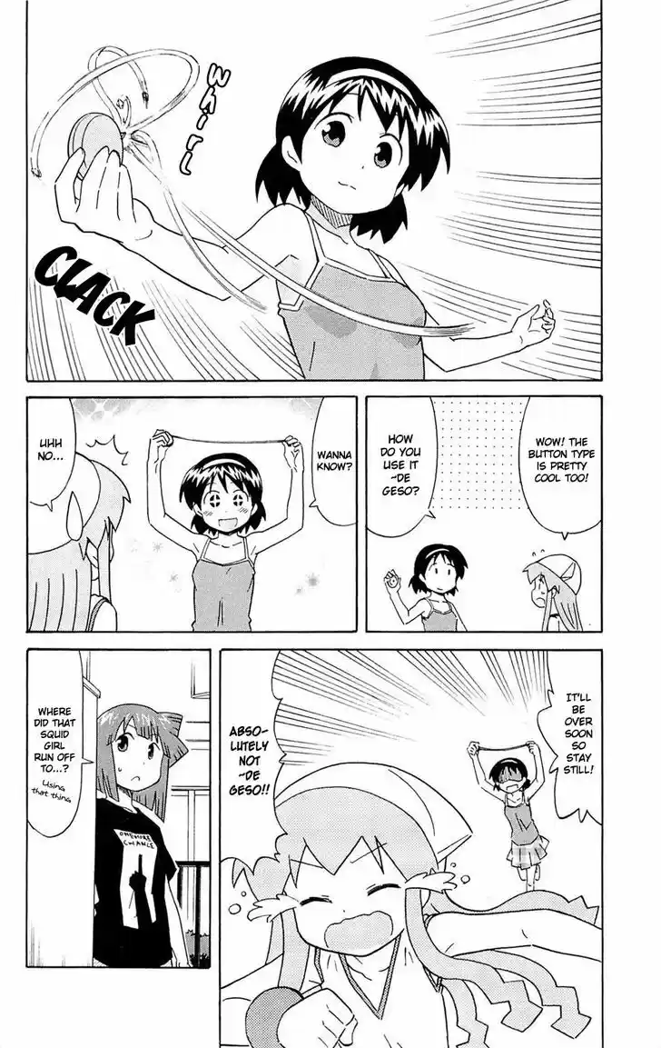 Shinryaku! Ika Musume 296