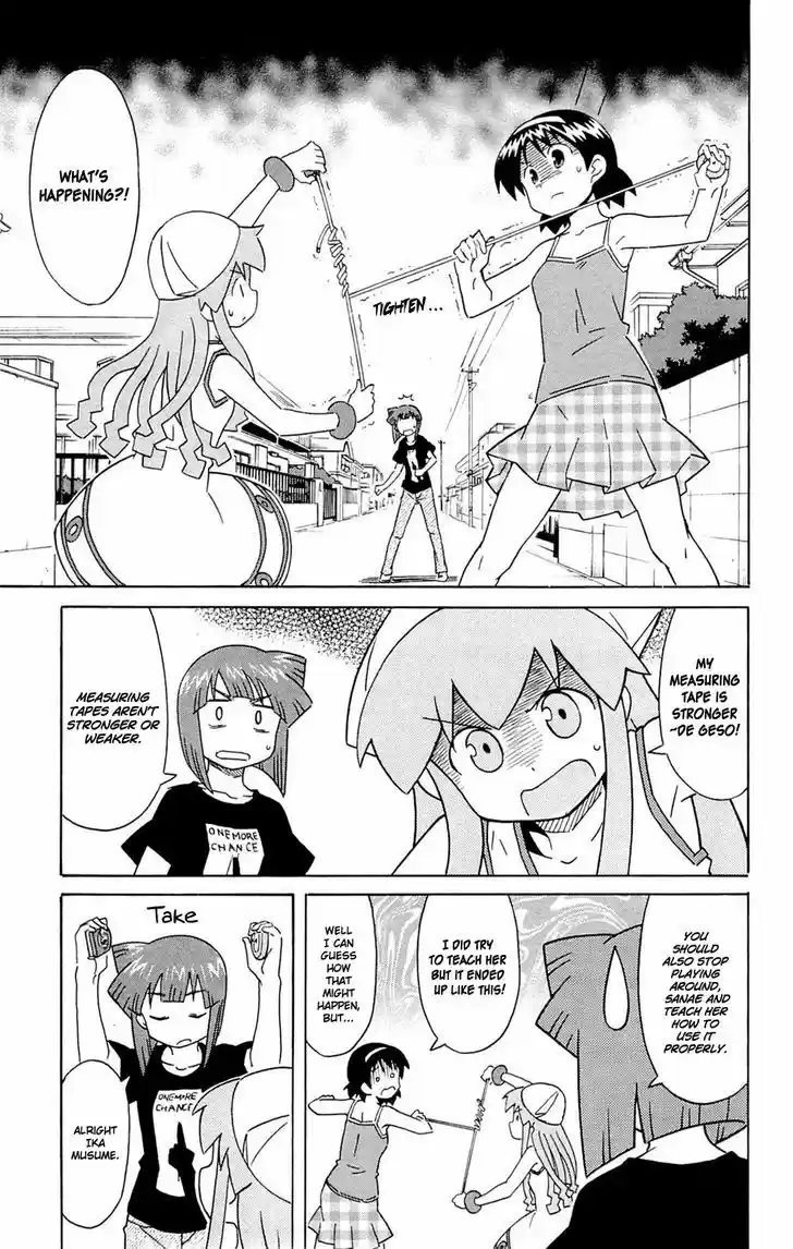 Shinryaku! Ika Musume 296