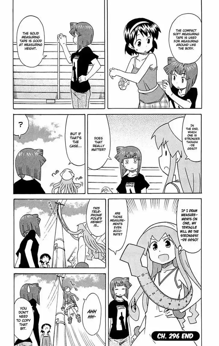 Shinryaku! Ika Musume 296