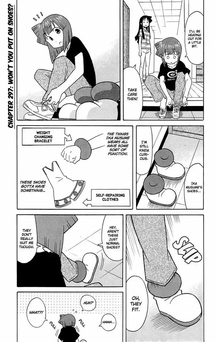 Shinryaku! Ika Musume 297