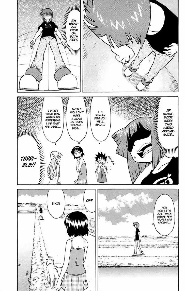 Shinryaku! Ika Musume 297