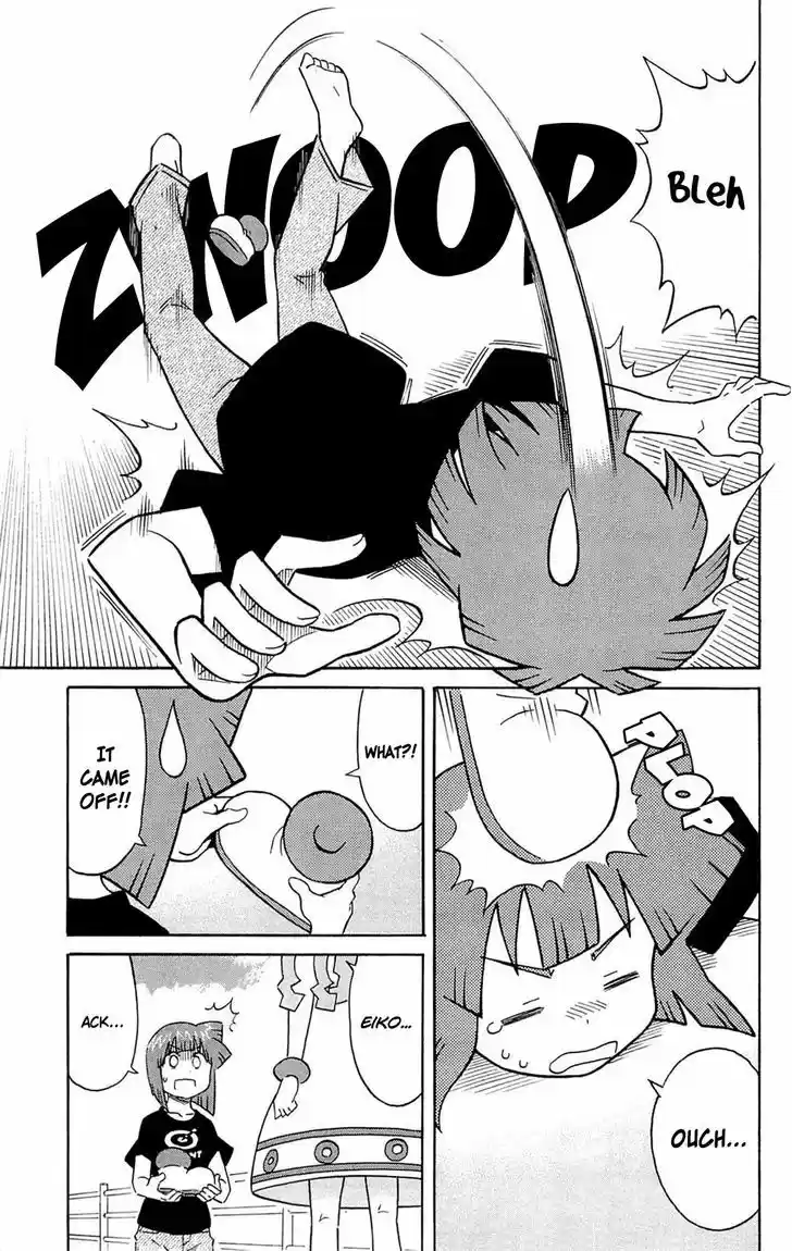 Shinryaku! Ika Musume 297