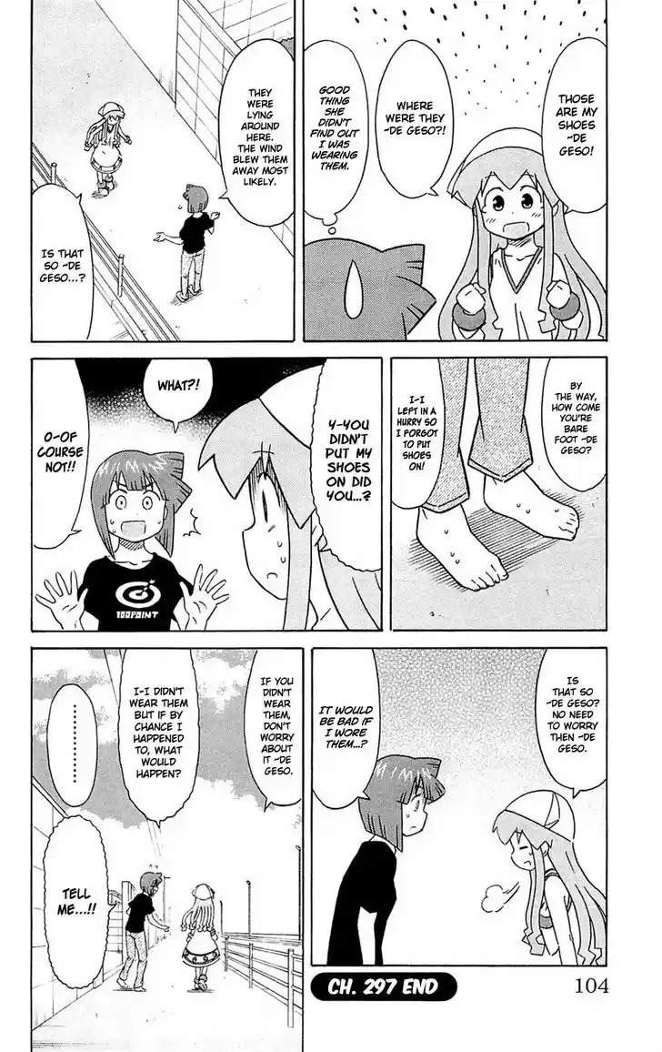 Shinryaku! Ika Musume 297