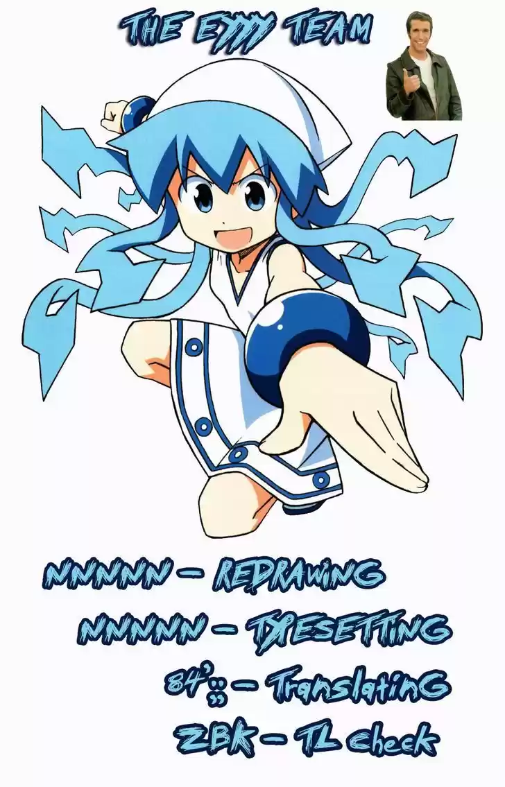 Shinryaku! Ika Musume 297