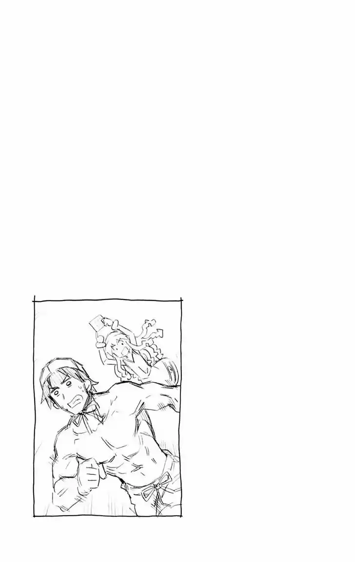 Shinryaku! Ika Musume 298