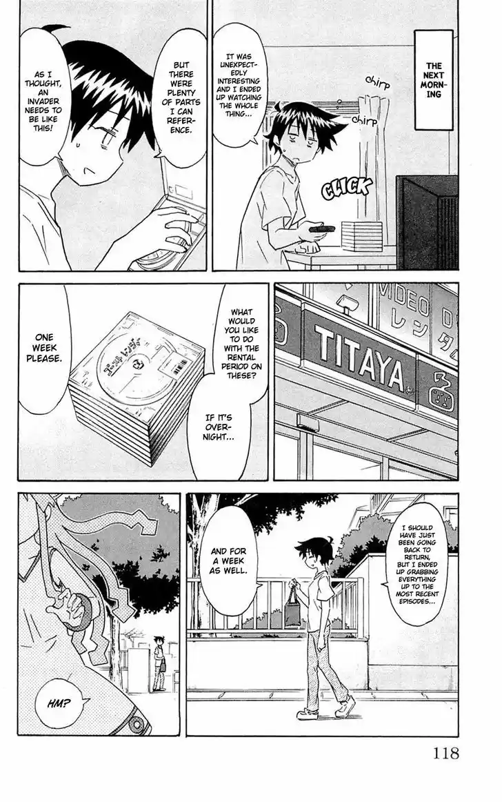 Shinryaku! Ika Musume 299