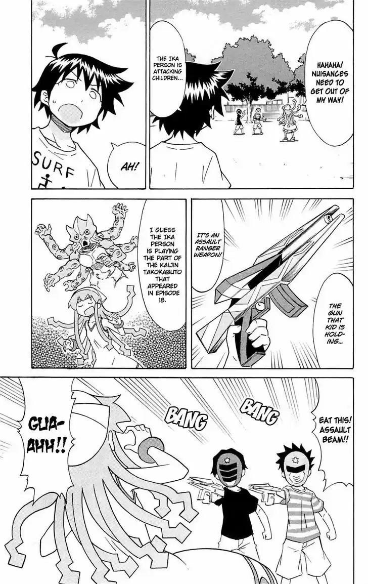 Shinryaku! Ika Musume 299