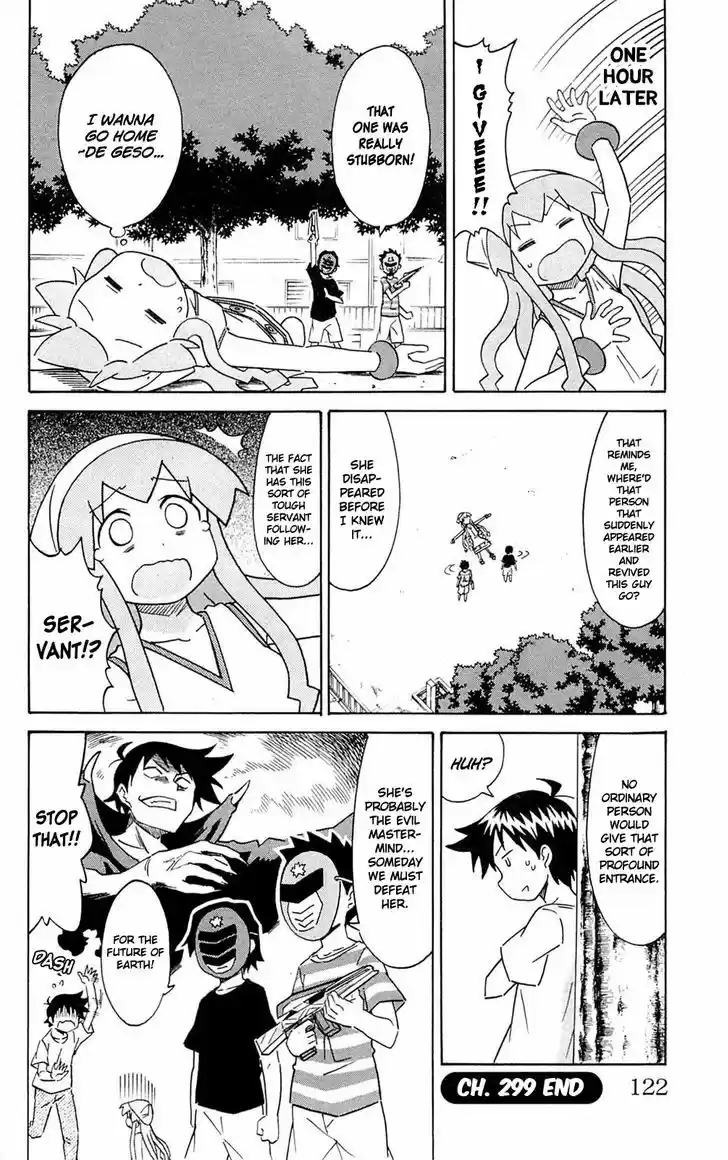 Shinryaku! Ika Musume 299