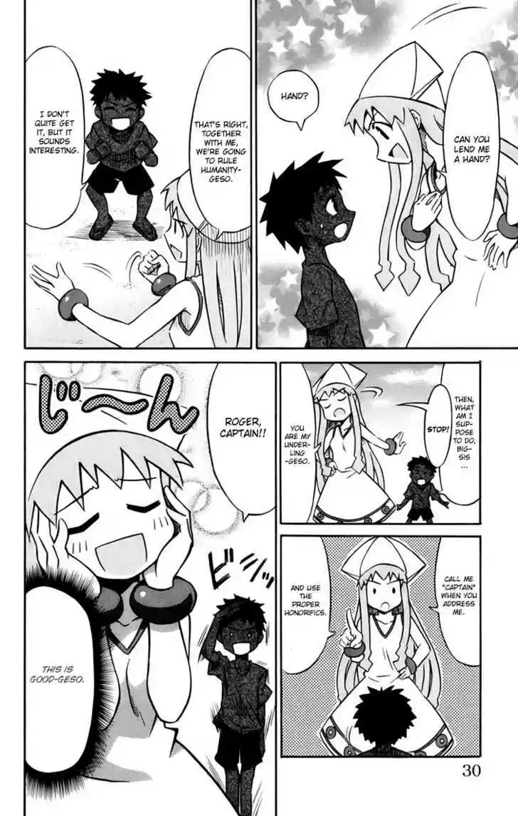 Shinryaku! Ika Musume 3