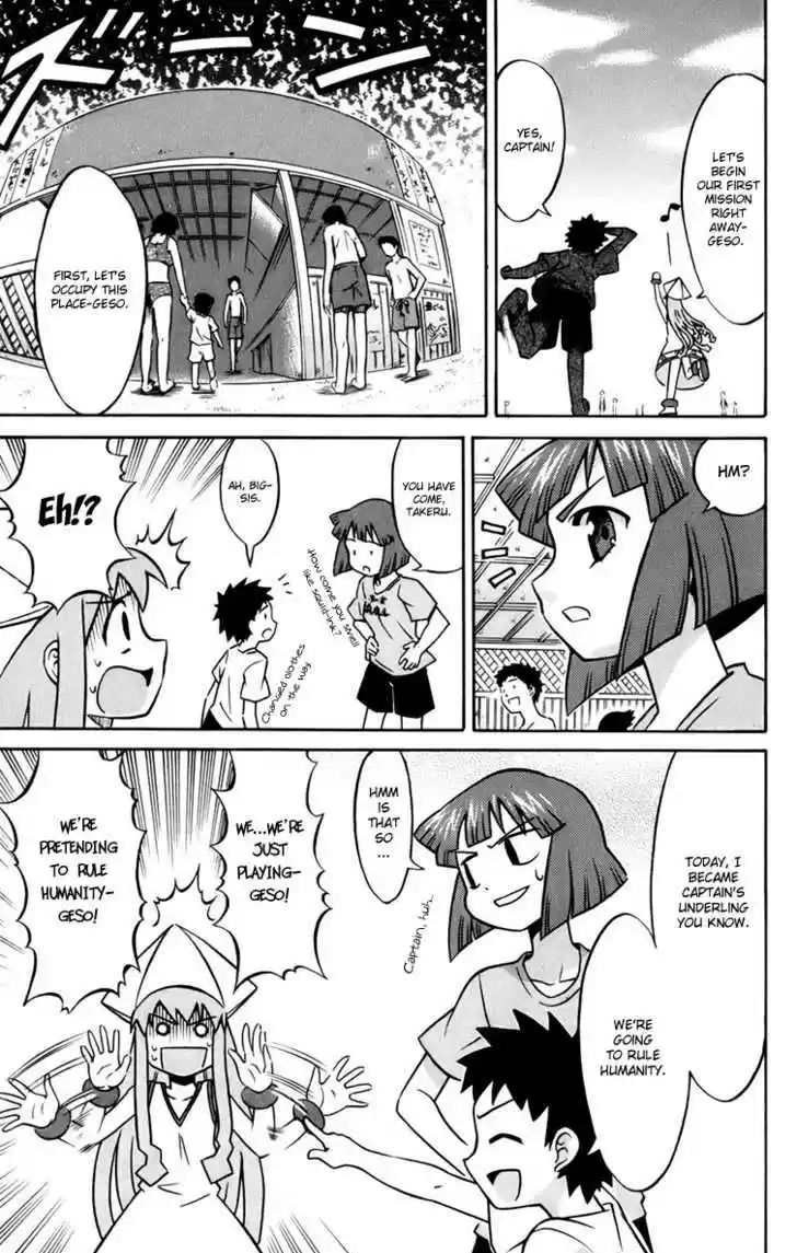 Shinryaku! Ika Musume 3