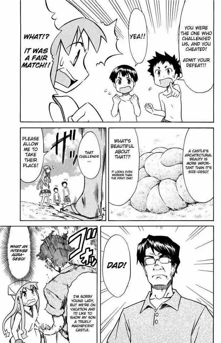 Shinryaku! Ika Musume 30