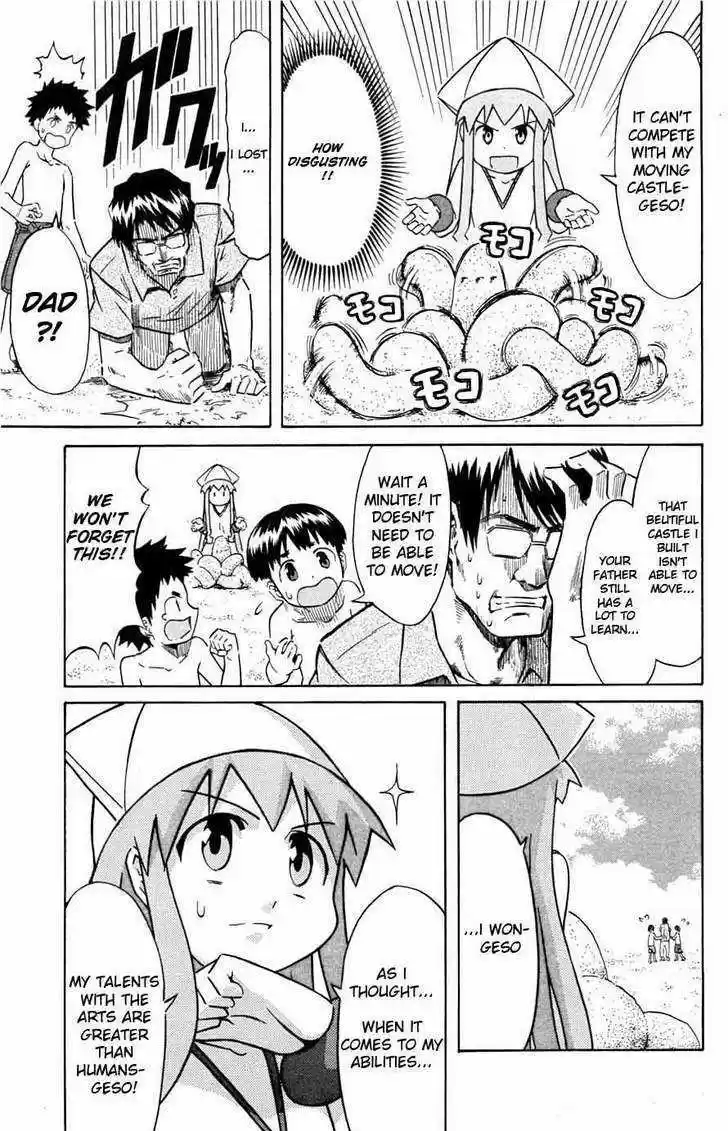 Shinryaku! Ika Musume 30