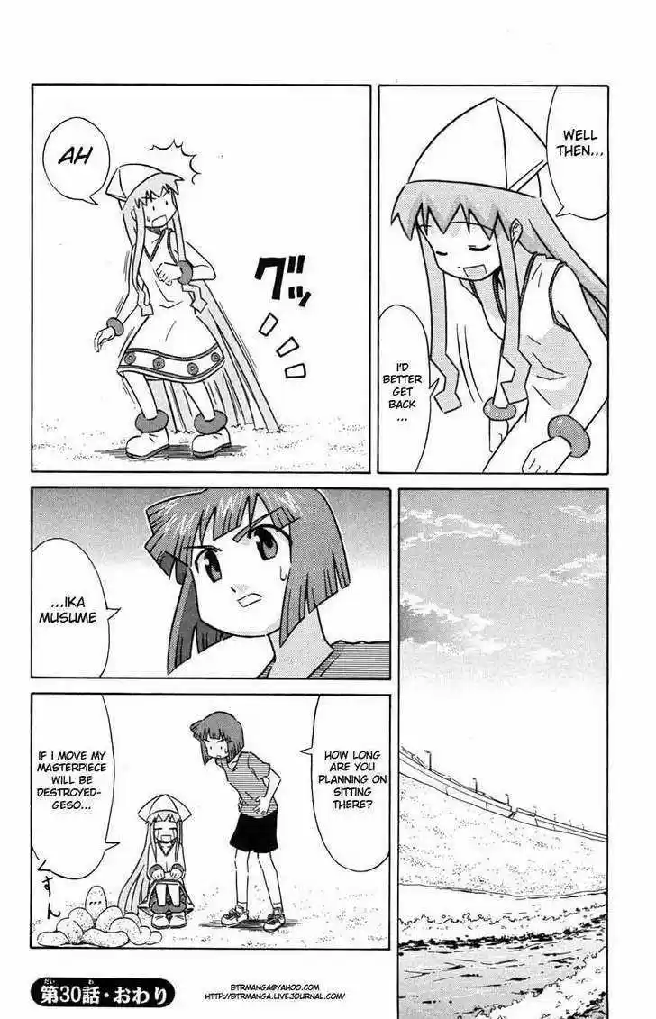 Shinryaku! Ika Musume 30