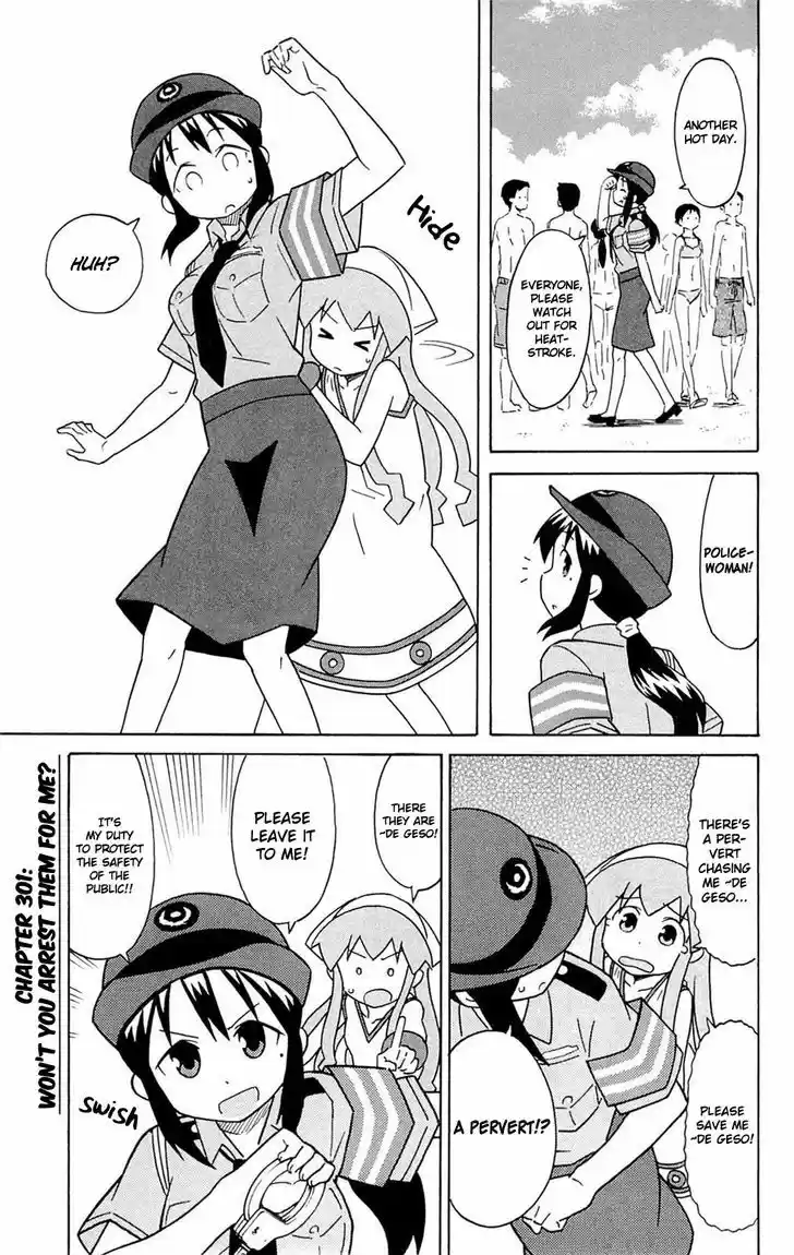 Shinryaku! Ika Musume 301