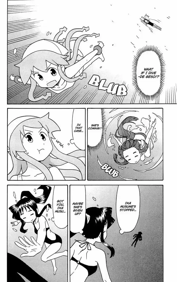 Shinryaku! Ika Musume 302
