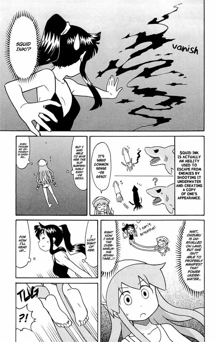 Shinryaku! Ika Musume 302