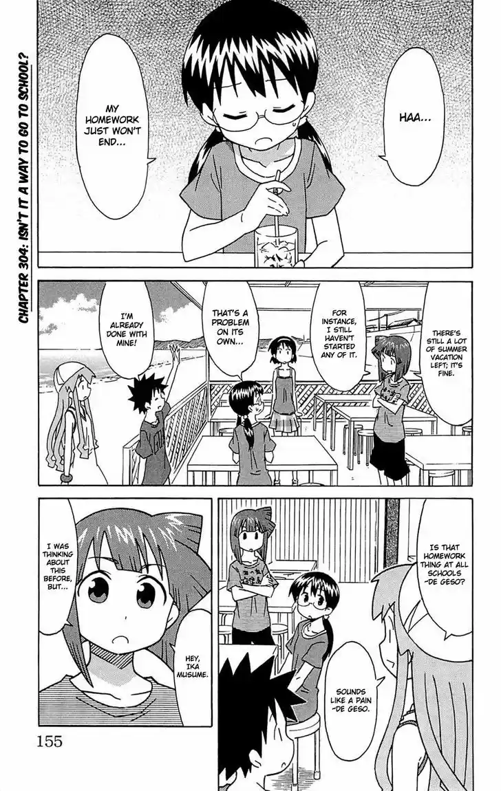 Shinryaku! Ika Musume 304