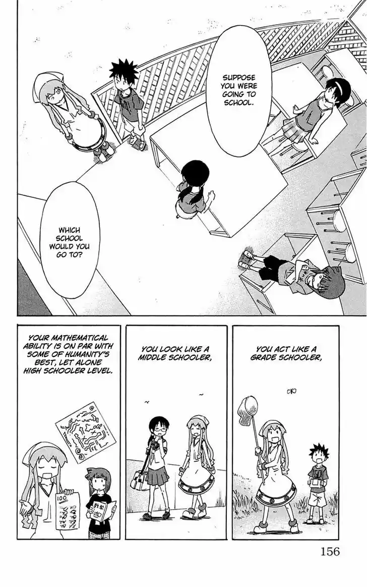 Shinryaku! Ika Musume 304