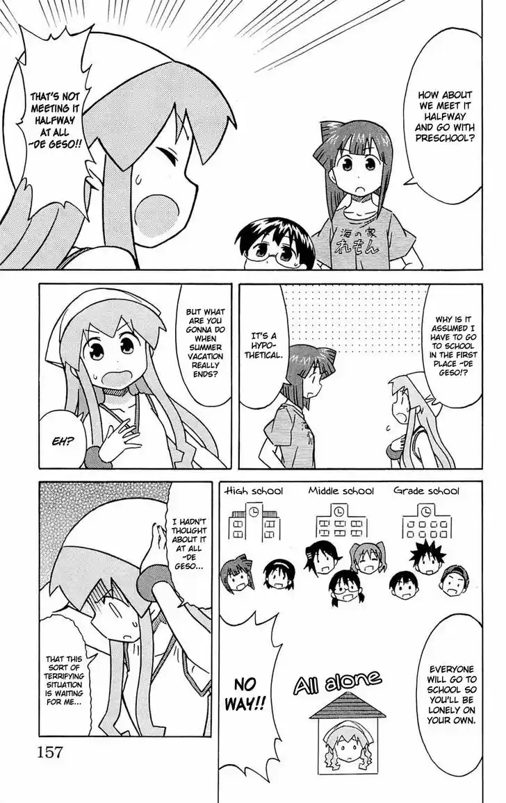 Shinryaku! Ika Musume 304