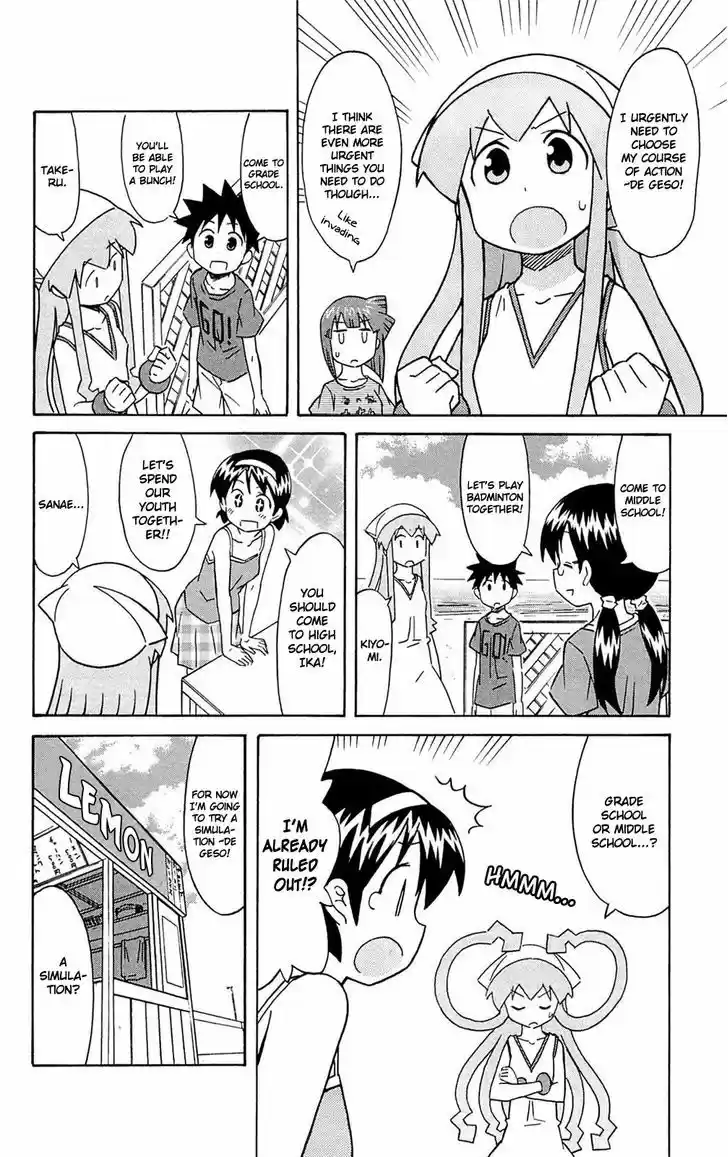 Shinryaku! Ika Musume 304