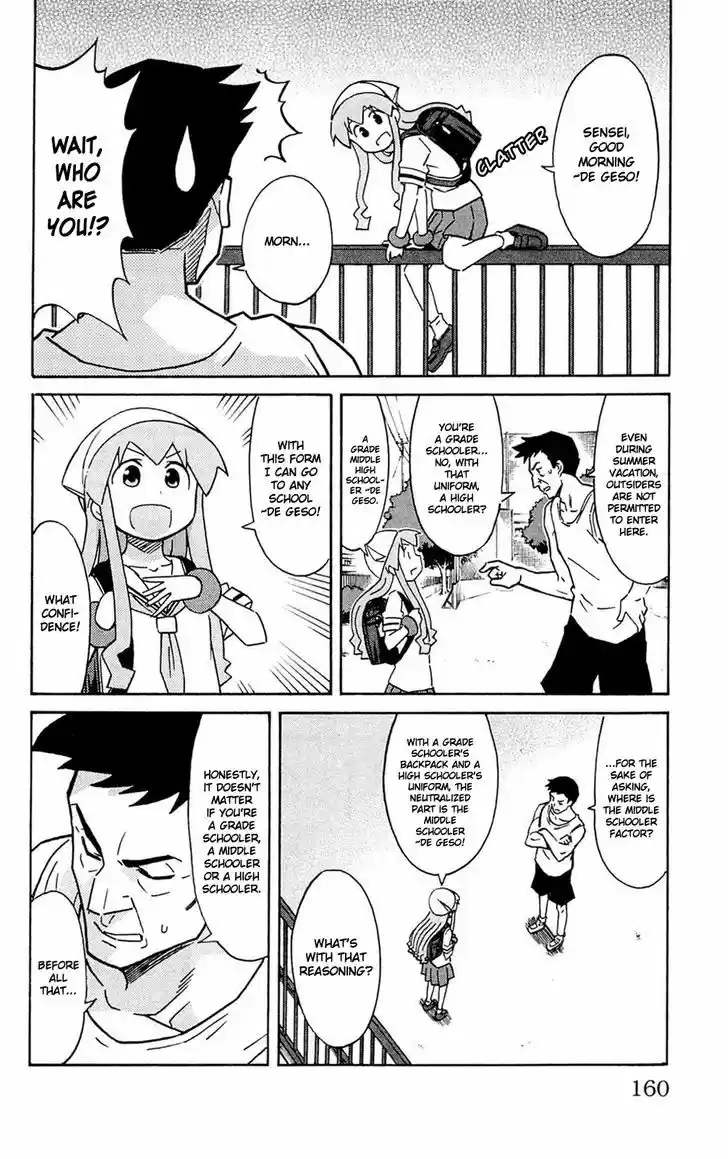 Shinryaku! Ika Musume 304