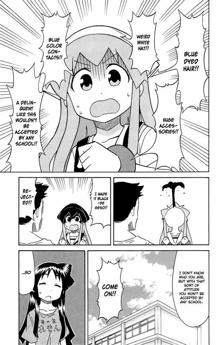 Shinryaku! Ika Musume 304