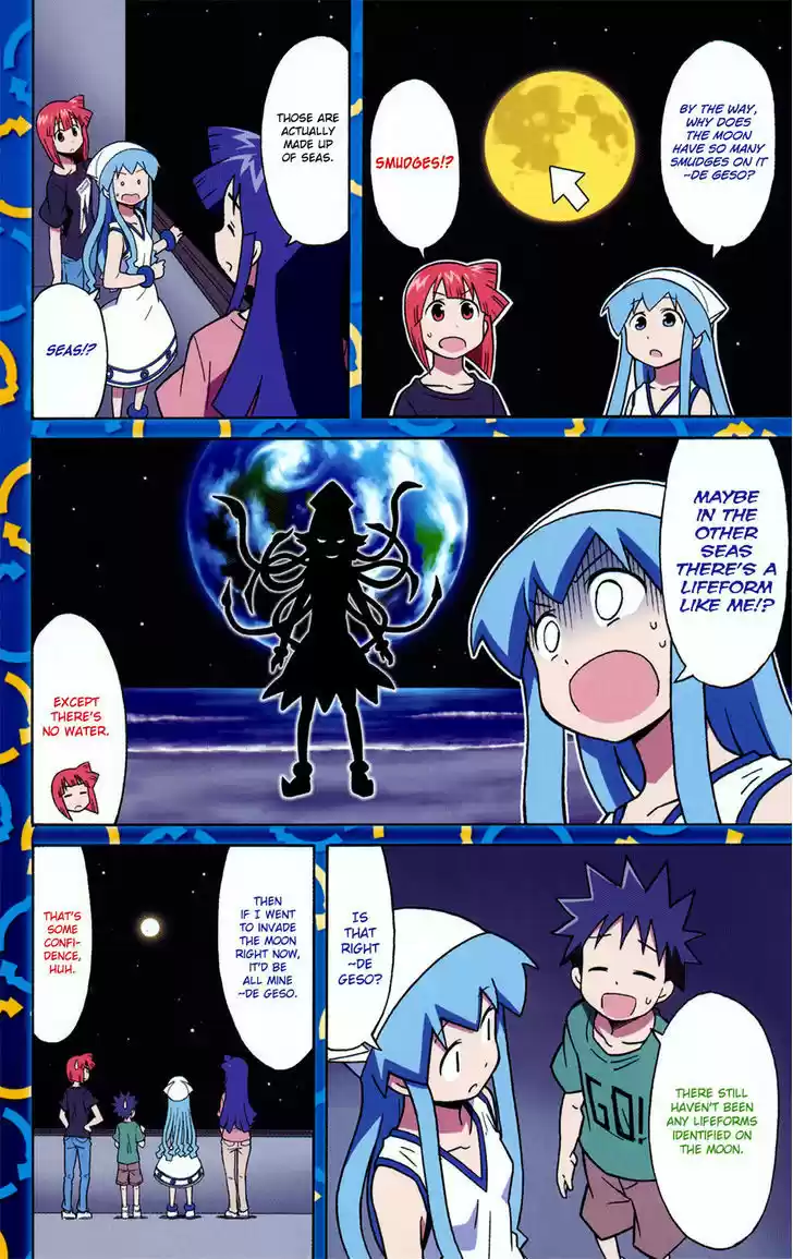 Shinryaku! Ika Musume 305