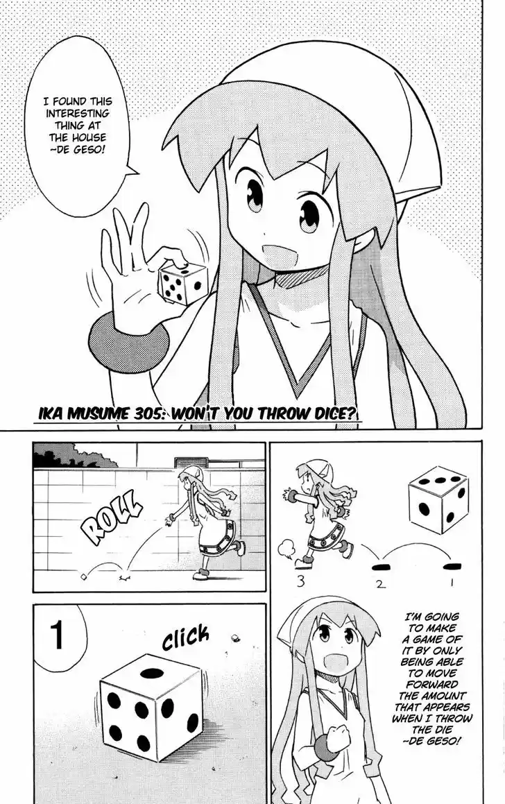 Shinryaku! Ika Musume 305