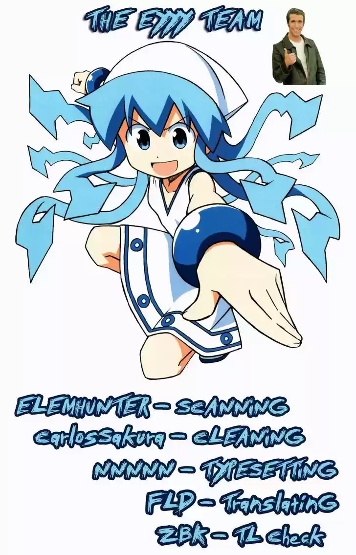 Shinryaku! Ika Musume 305