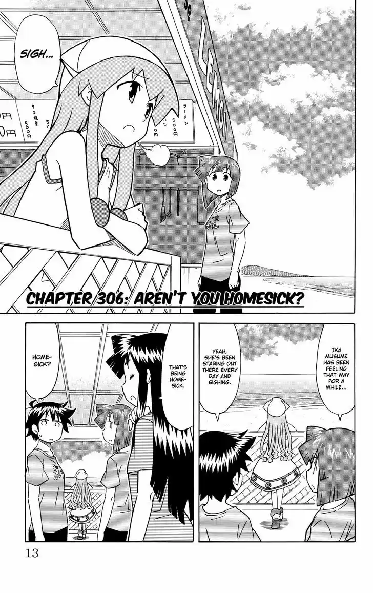 Shinryaku! Ika Musume 306