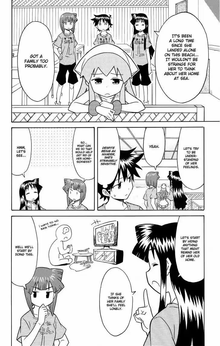 Shinryaku! Ika Musume 306