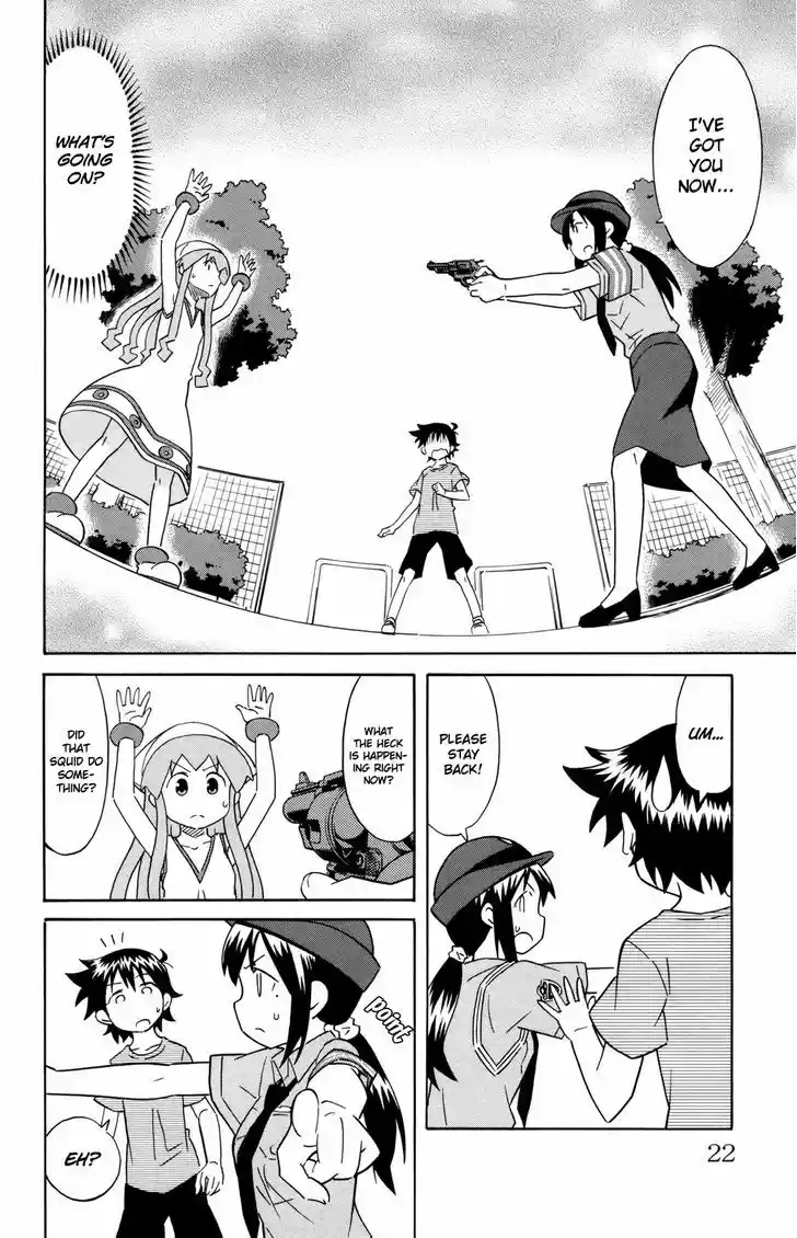 Shinryaku! Ika Musume 307