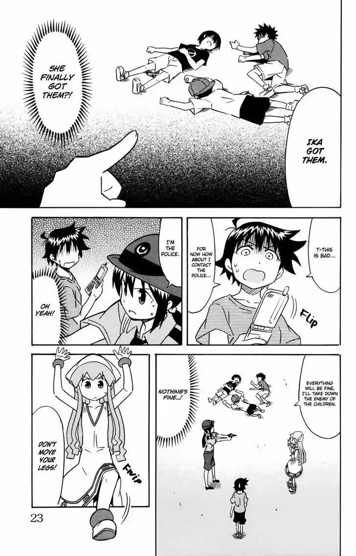 Shinryaku! Ika Musume 307