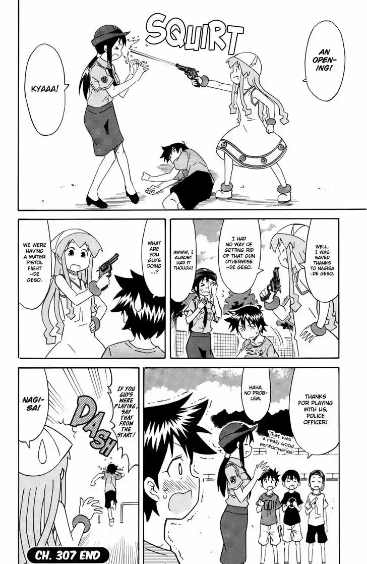 Shinryaku! Ika Musume 307