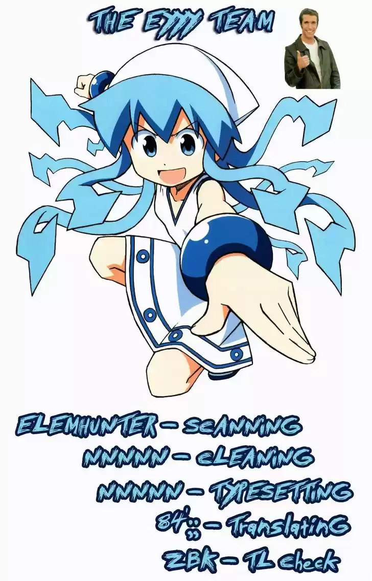 Shinryaku! Ika Musume 307