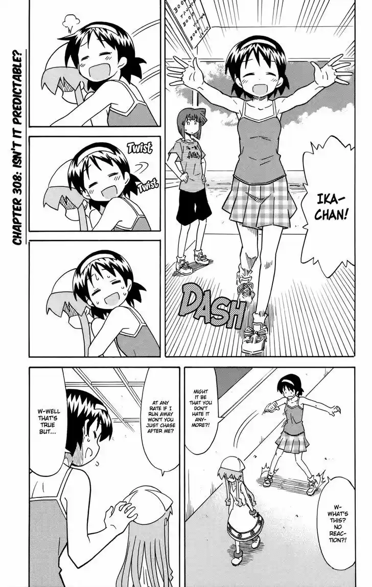 Shinryaku! Ika Musume 308