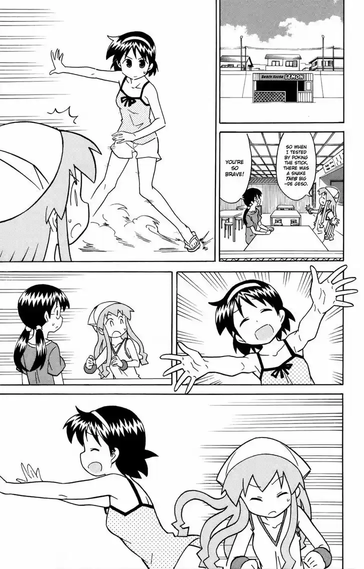 Shinryaku! Ika Musume 308