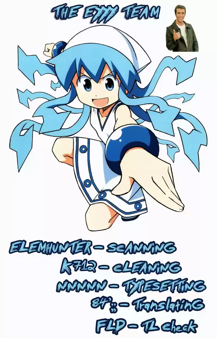 Shinryaku! Ika Musume 309